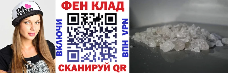 Amphetamine Розовый  ОМГ ОМГ ССЫЛКА  Тара 
