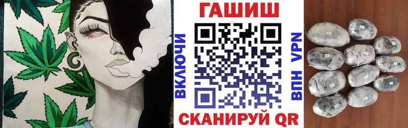 ГАШ Ice-O-Lator  Тара 