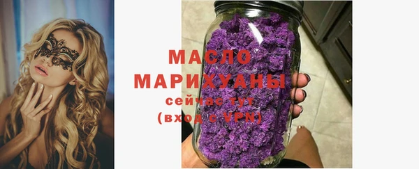 альфа пвп Новодвинск