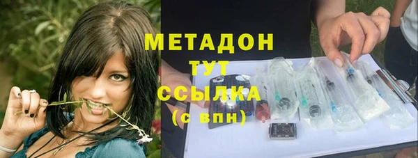 гашиш Бабаево