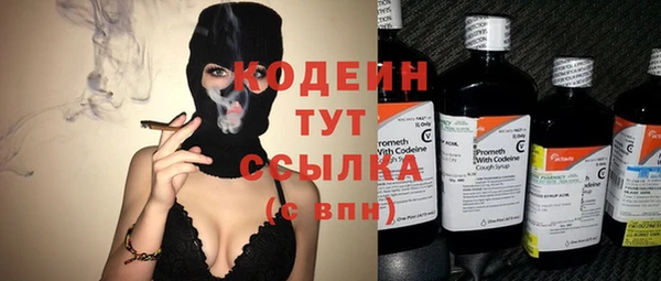 гашиш Бабаево