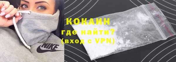 гашиш Бабаево