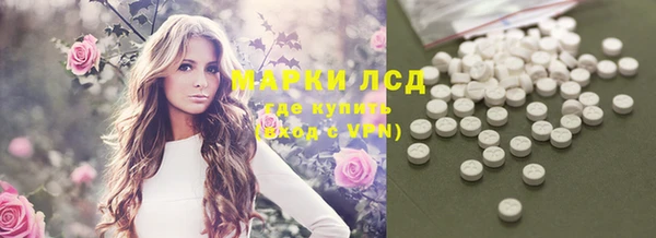гашиш Аша
