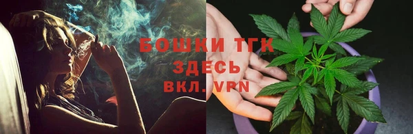 гашиш Аша