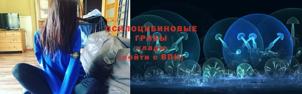 гашиш Аша