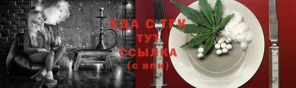 гашиш Аша
