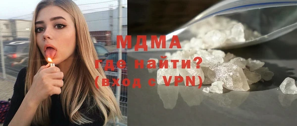 гашиш Аша