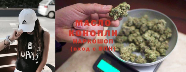 альфа пвп Новодвинск