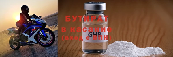 гашиш Новокубанск