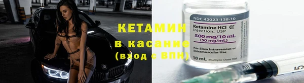 гашиш Аша