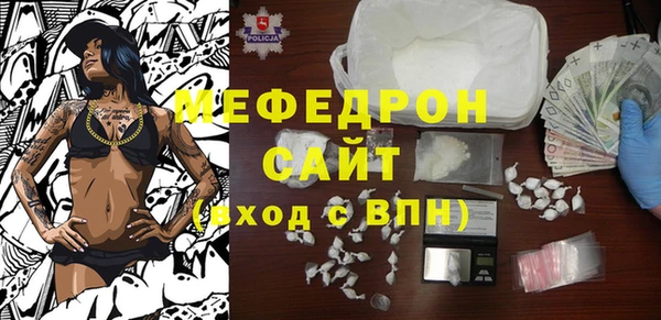 гашиш Новокубанск