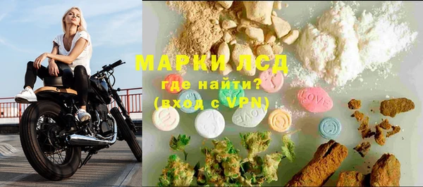 кокаин перу Нея