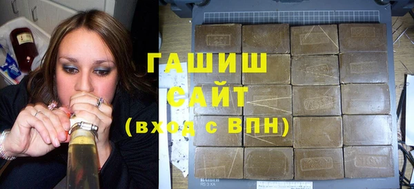 альфа пвп Новодвинск