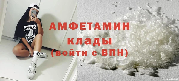 гашиш Бабаево
