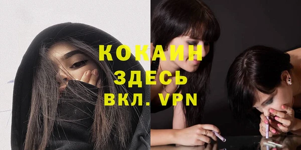 гашиш Новокубанск