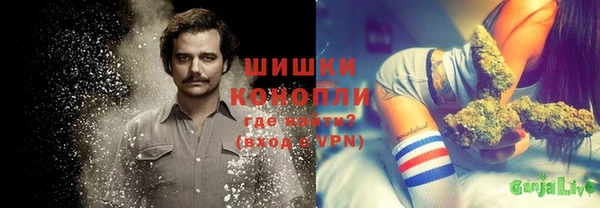 гашиш Новокубанск