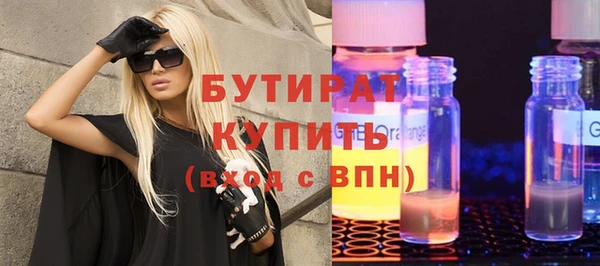 гашиш Новокубанск