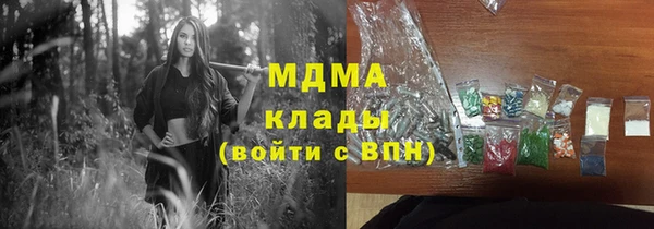 гашиш Бабаево