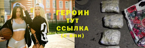 альфа пвп Новодвинск