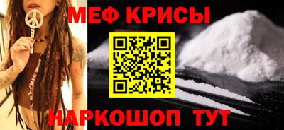 таблы Аргун