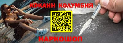 мефедрон VHQ Апшеронск