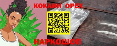 круглые Азнакаево