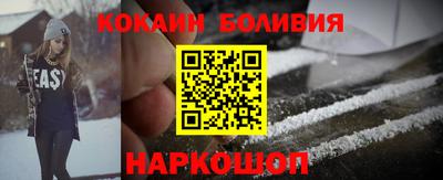 a pvp Апрелевка