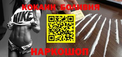 таблы Аргун