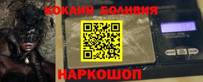 таблы Аргун