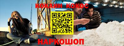 таблы Аргун