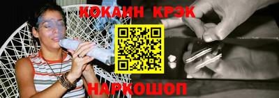 таблы Аргун