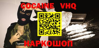 таблы Аргун