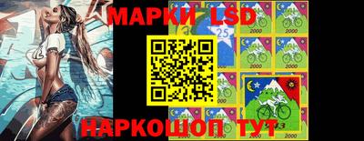 мефедрон VHQ Апшеронск