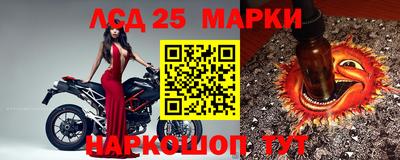 соль курить ск Абакан