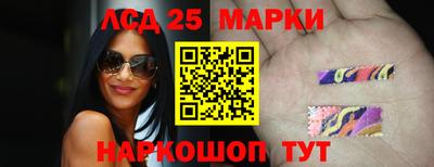 круглые Азнакаево