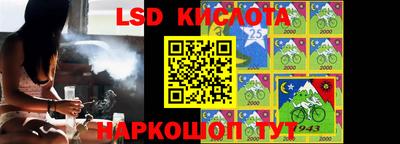 дистиллят марихуана Абинск