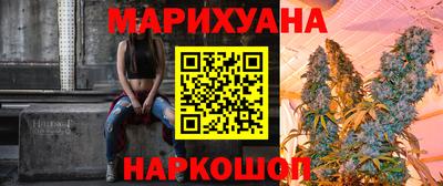 таблы Аргун