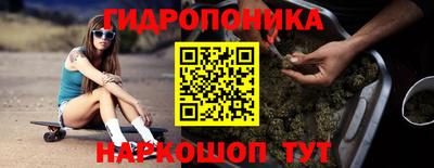 мефедрон VHQ Апшеронск