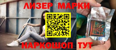 дистиллят марихуана Абинск