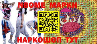 таблы Аргун