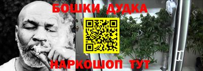 кокаин премиум Апрелевка