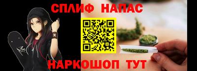 таблы Аргун