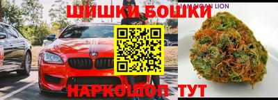 дистиллят марихуана Абинск