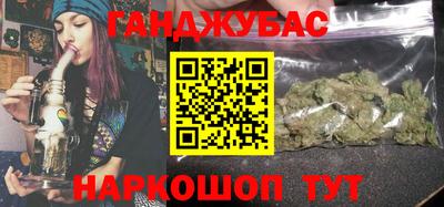 круглые Азнакаево