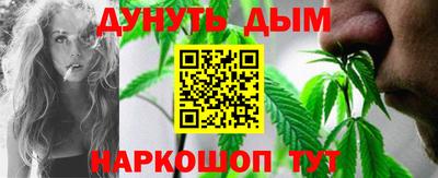 таблы Аргун