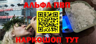 круглые Азнакаево