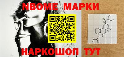 a pvp Апрелевка