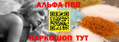 a pvp Апрелевка
