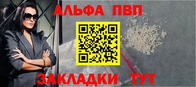 круглые Азнакаево