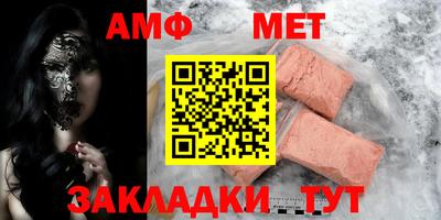 a pvp Апрелевка